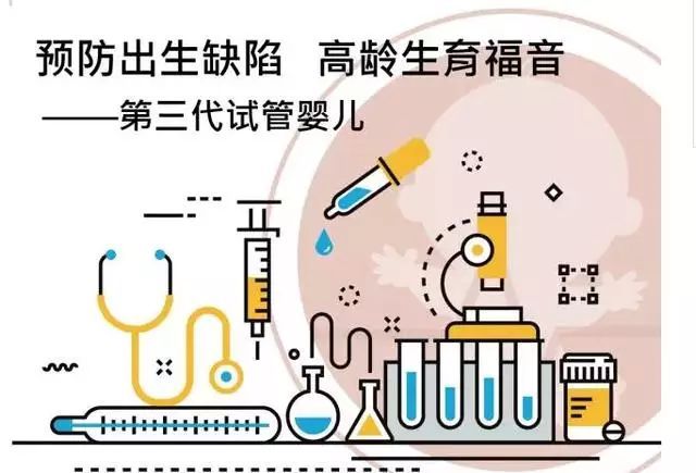 月经剩一点血带套同房了会怎么样下个月还会来大姨妈 月经剩一点血带套同房会导致不孕吗